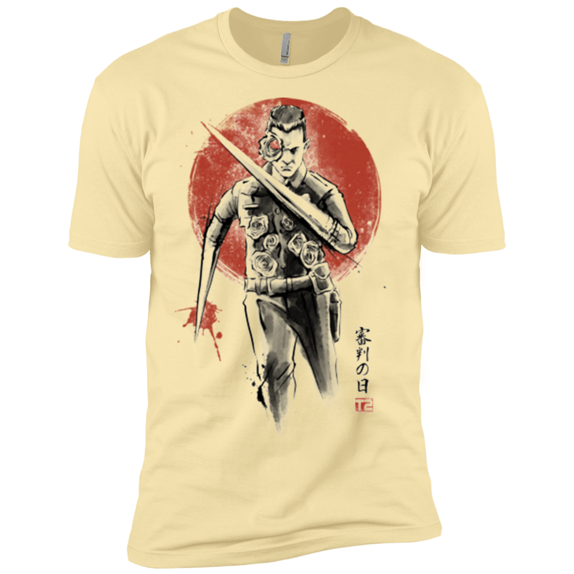 T-Shirts Banana Cream / X-Small Lethal Machine Men's Premium T-Shirt