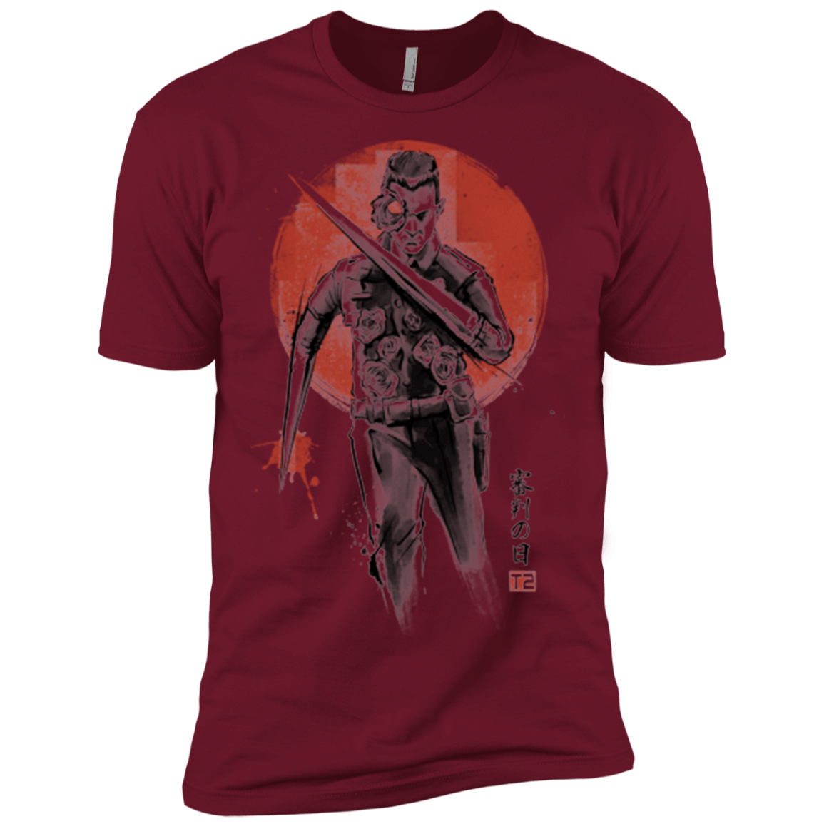 T-Shirts Cardinal / X-Small Lethal Machine Men's Premium T-Shirt