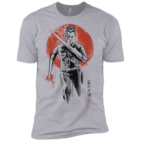 T-Shirts Heather Grey / X-Small Lethal Machine Men's Premium T-Shirt