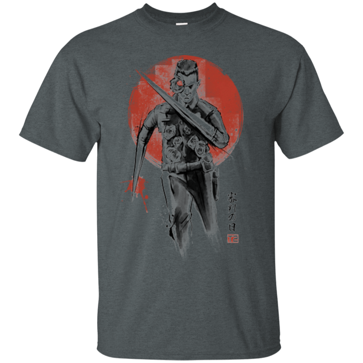 T-Shirts Dark Heather / Small Lethal Machine T-Shirt