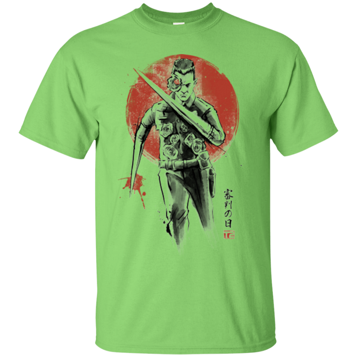 T-Shirts Lime / Small Lethal Machine T-Shirt