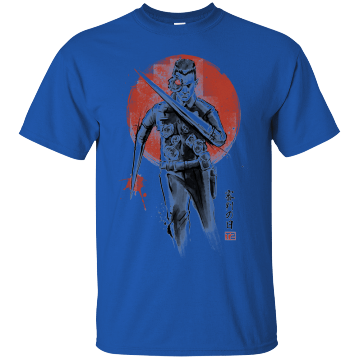 T-Shirts Royal / Small Lethal Machine T-Shirt
