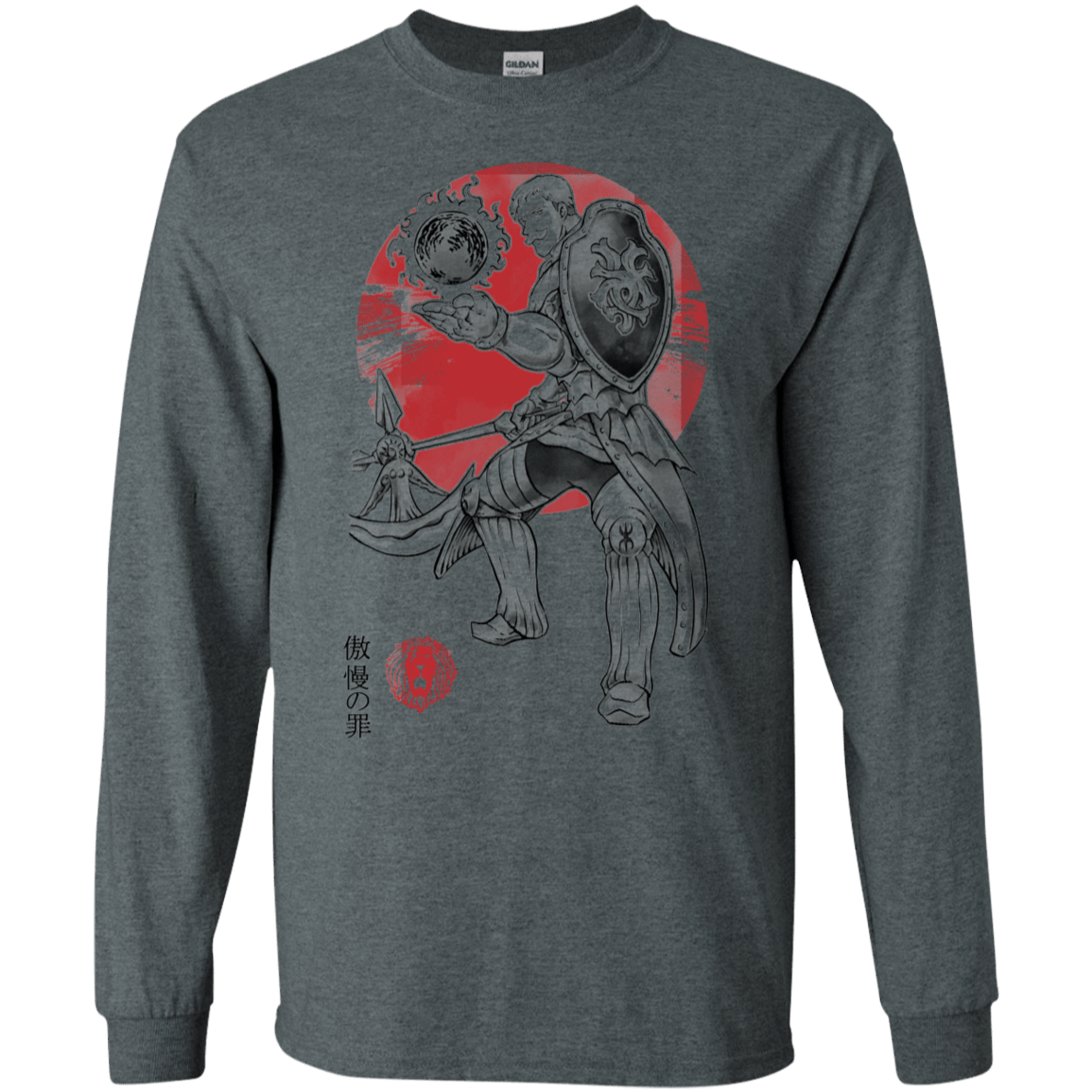 T-Shirts Dark Heather / S Lion Pride Men's Long Sleeve T-Shirt