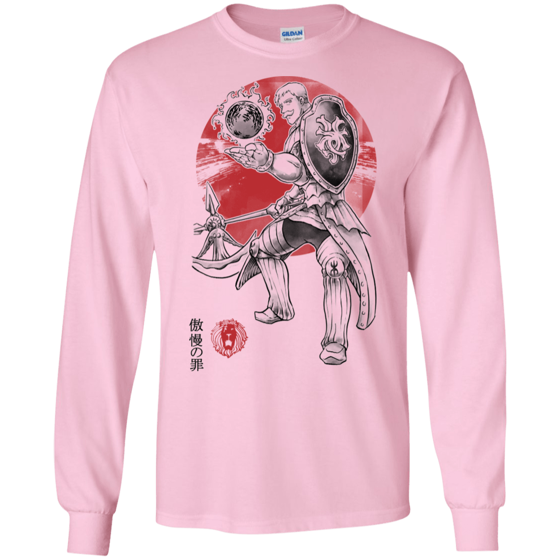 T-Shirts Light Pink / S Lion Pride Men's Long Sleeve T-Shirt