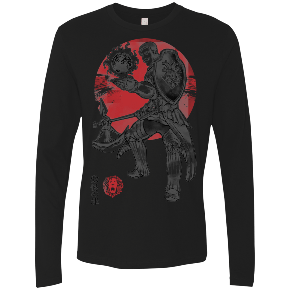 T-Shirts Black / S Lion Pride Men's Premium Long Sleeve