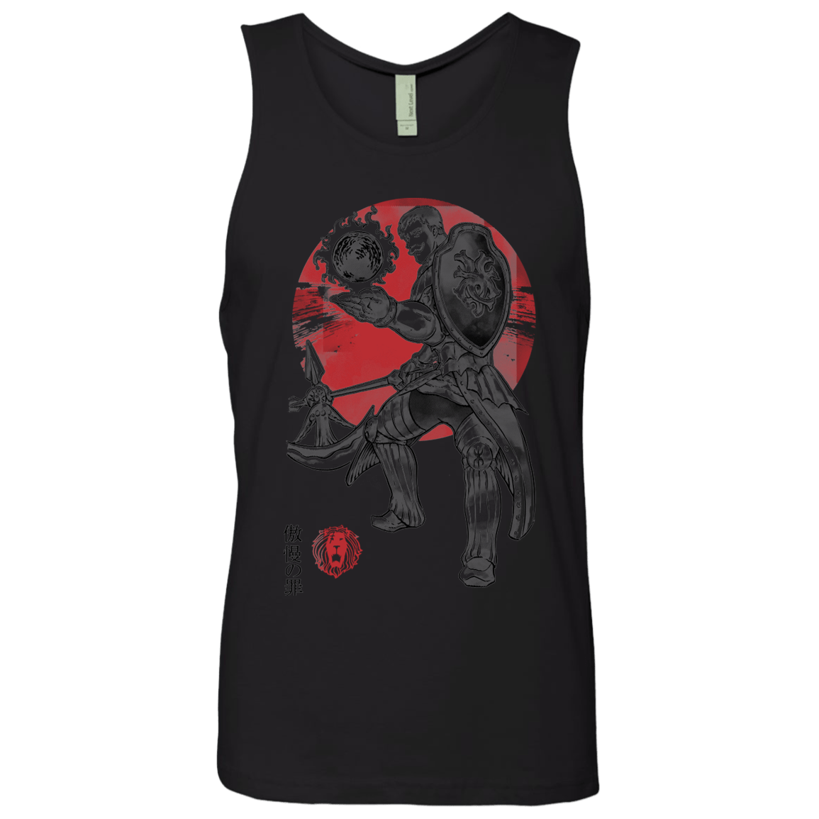 T-Shirts Black / S Lion Pride Men's Premium Tank Top