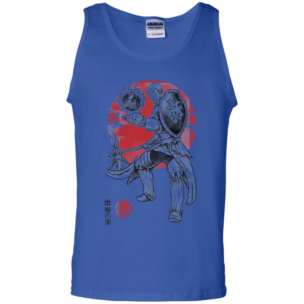 T-Shirts Royal / S Lion Pride Men's Tank Top