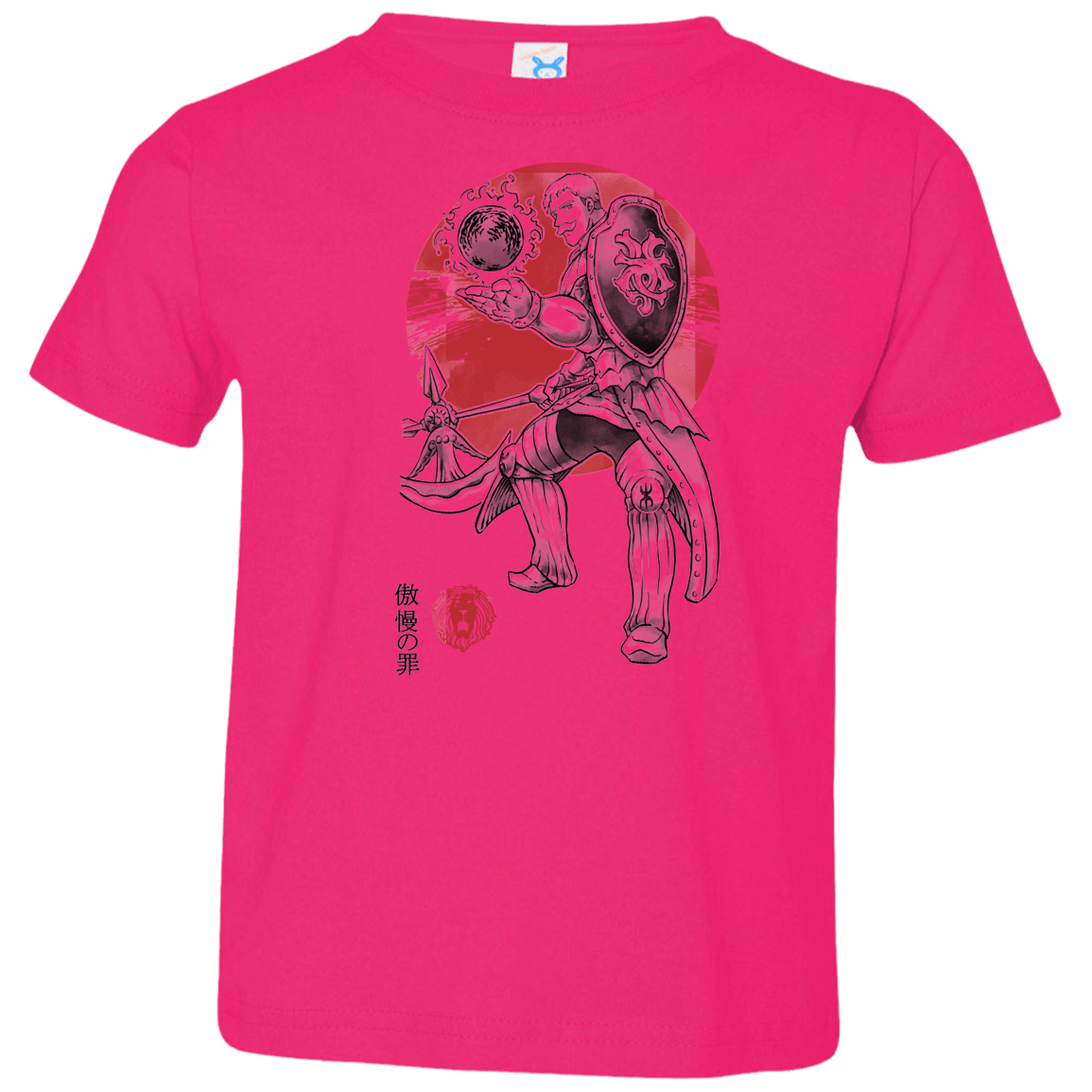 T-Shirts Hot Pink / 2T Lion Pride Toddler Premium T-Shirt