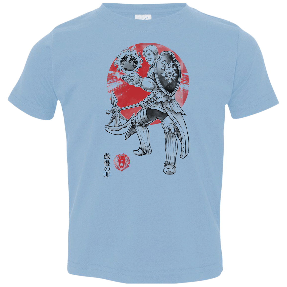 T-Shirts Light Blue / 2T Lion Pride Toddler Premium T-Shirt