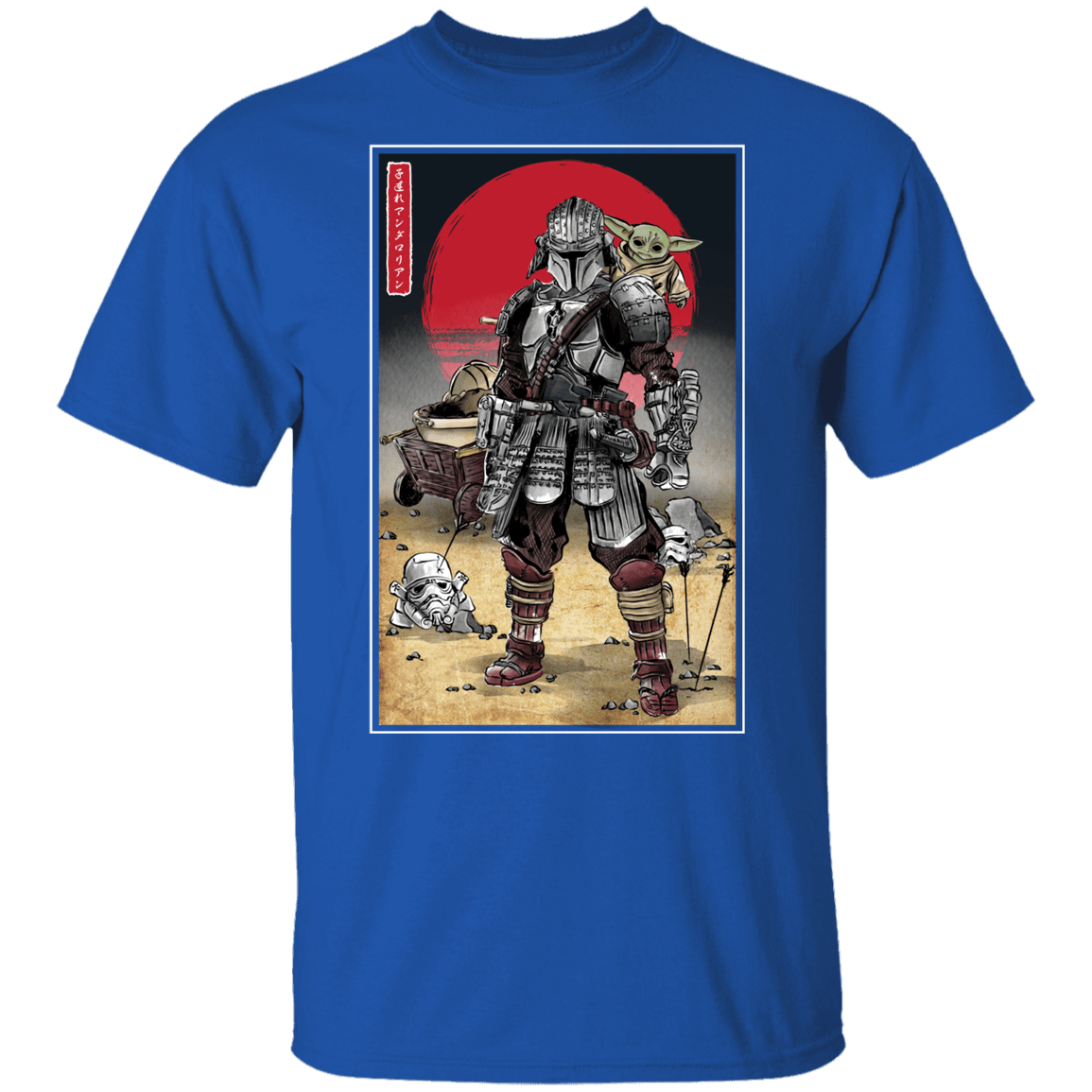 T-Shirts Royal / YXS Lone Ronin and Cub Youth T-Shirt