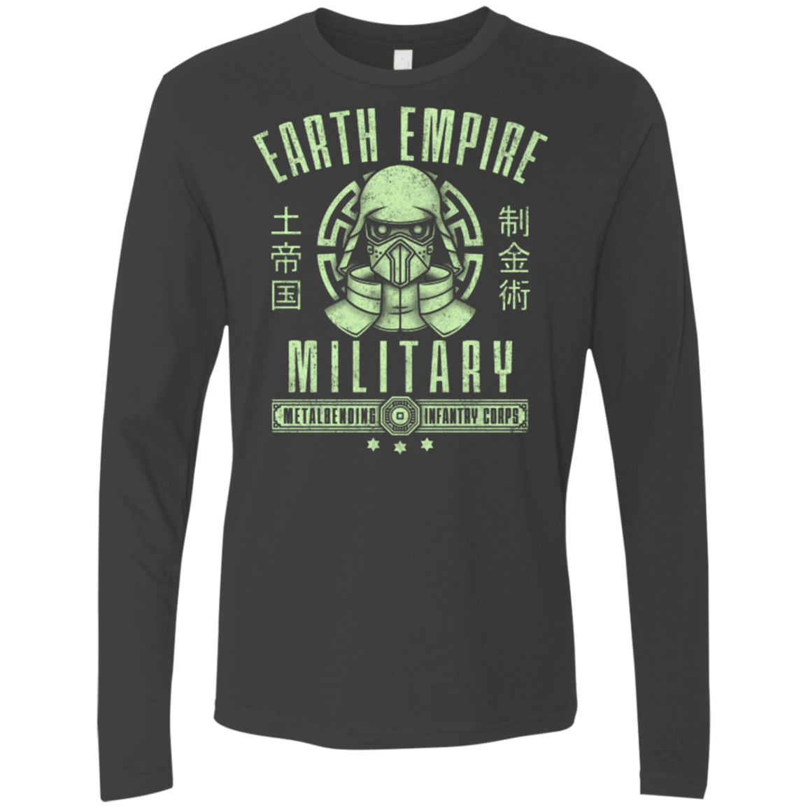 T-Shirts Heavy Metal / Small Long Live Kuvira Men's Premium Long Sleeve