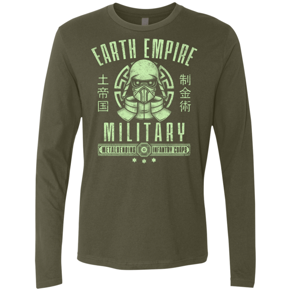 T-Shirts Military Green / Small Long Live Kuvira Men's Premium Long Sleeve