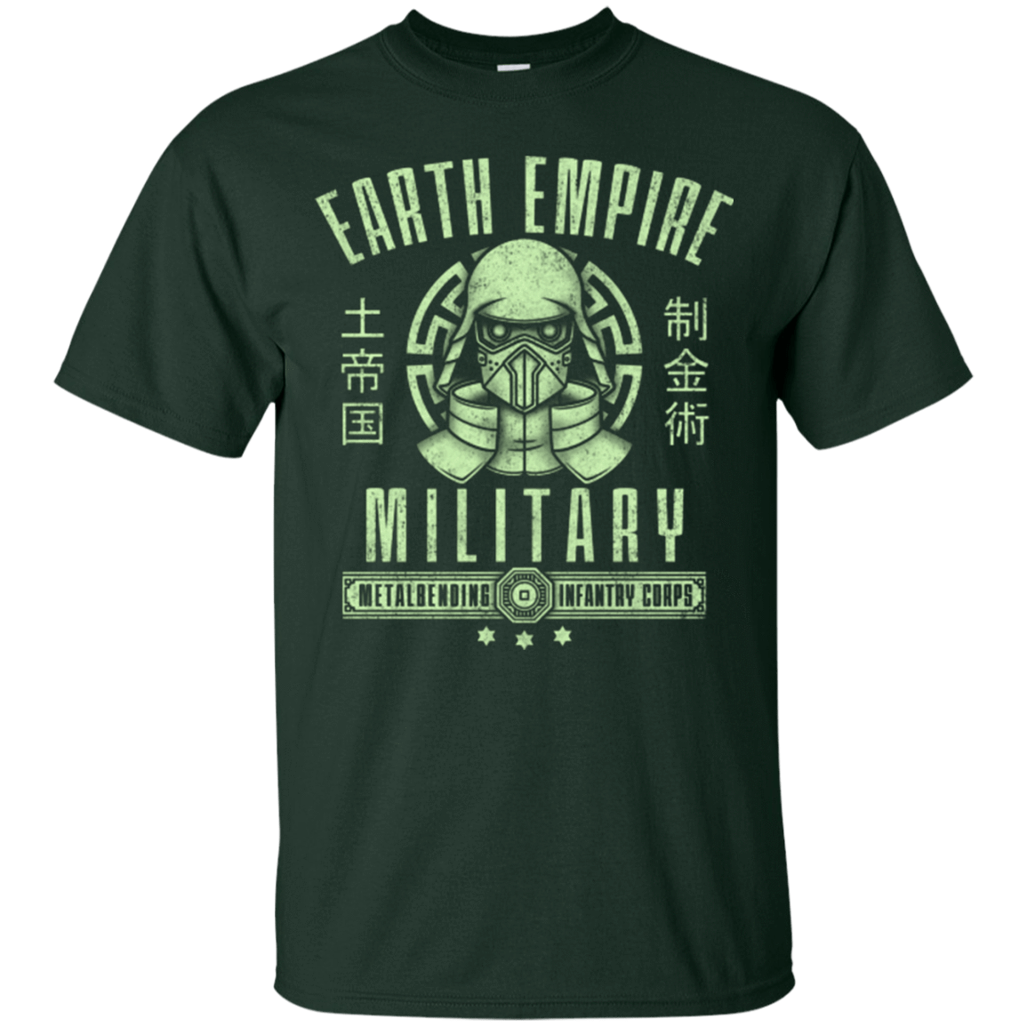 T-Shirts Forest Green / Small Long Live Kuvira T-Shirt