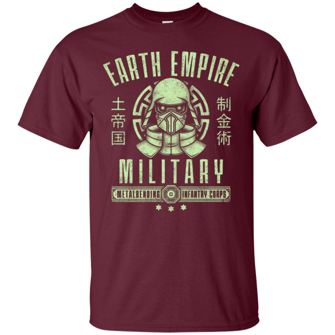 T-Shirts Maroon / Small Long Live Kuvira T-Shirt