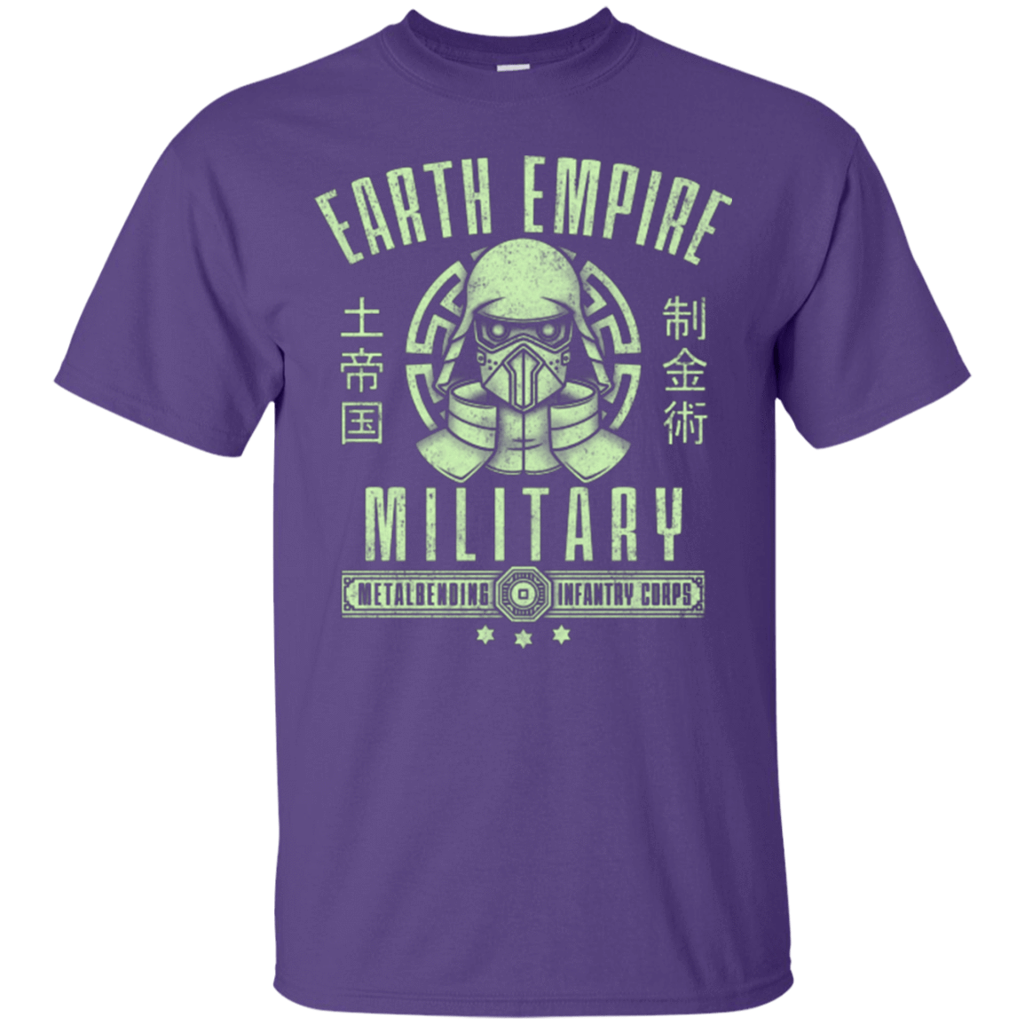 T-Shirts Purple / Small Long Live Kuvira T-Shirt