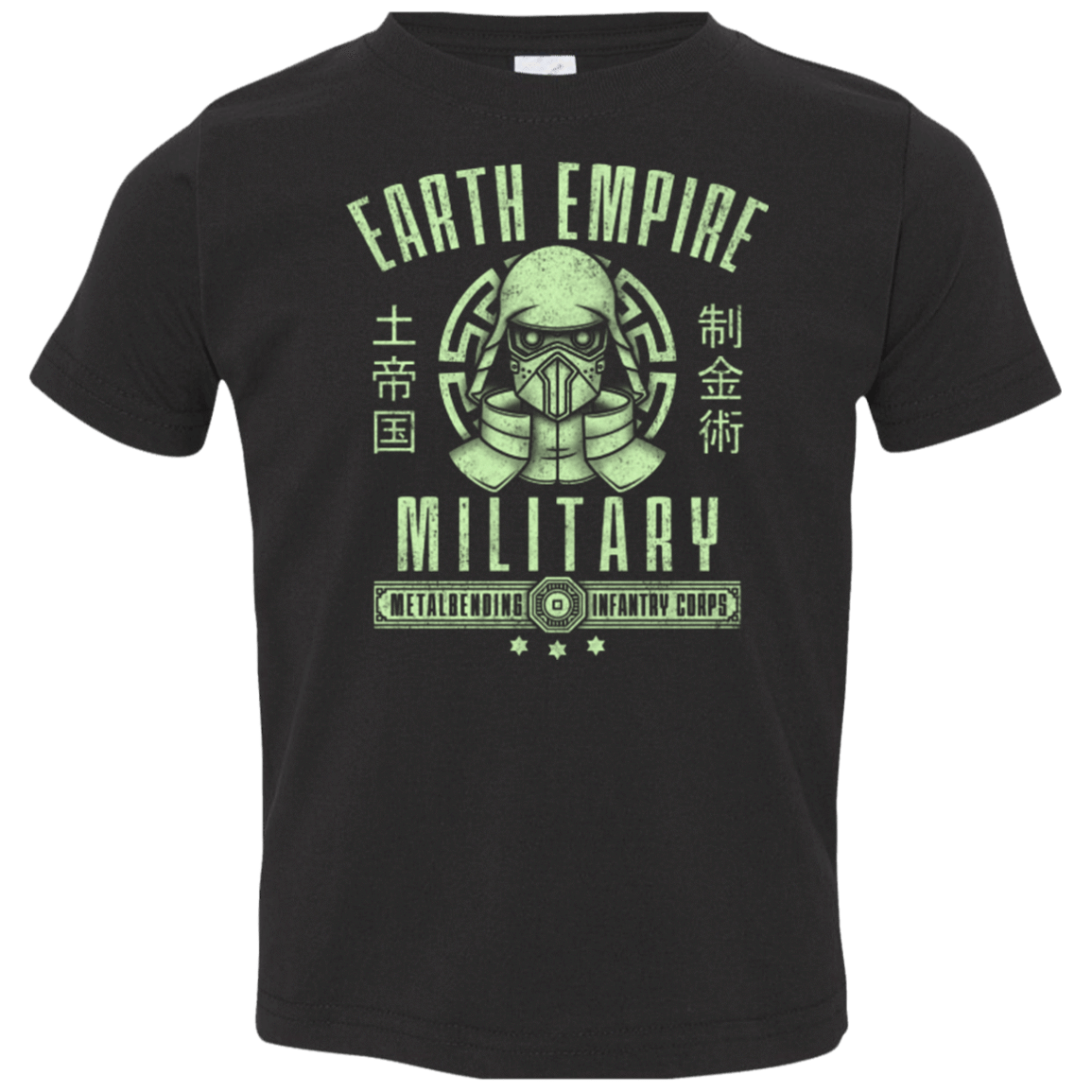 T-Shirts Black / 2T Long Live Kuvira Toddler Premium T-Shirt