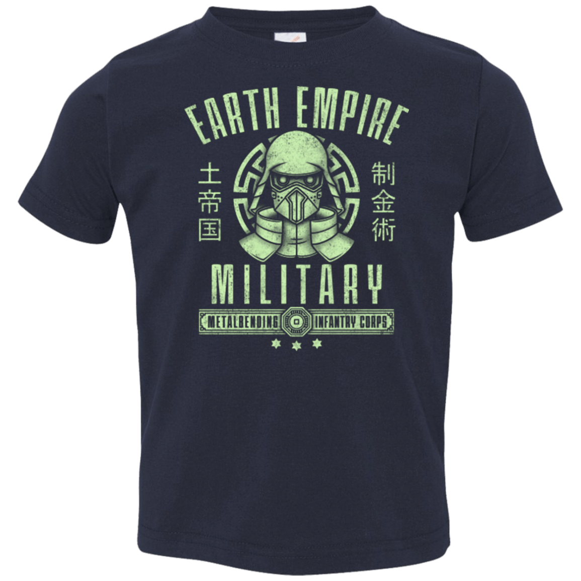 T-Shirts Navy / 2T Long Live Kuvira Toddler Premium T-Shirt