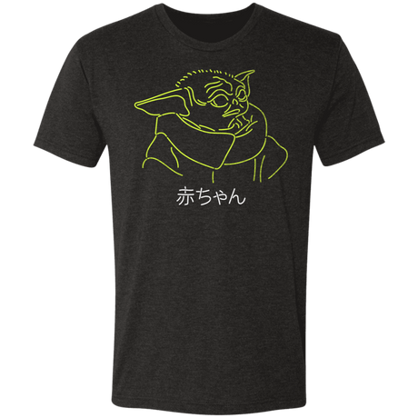 T-Shirts Vintage Black / S Long Time Ago Men's Triblend T-Shirt