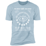 T-Shirts Light Blue / YXS Lord of Hot Sauces Boys Premium T-Shirt