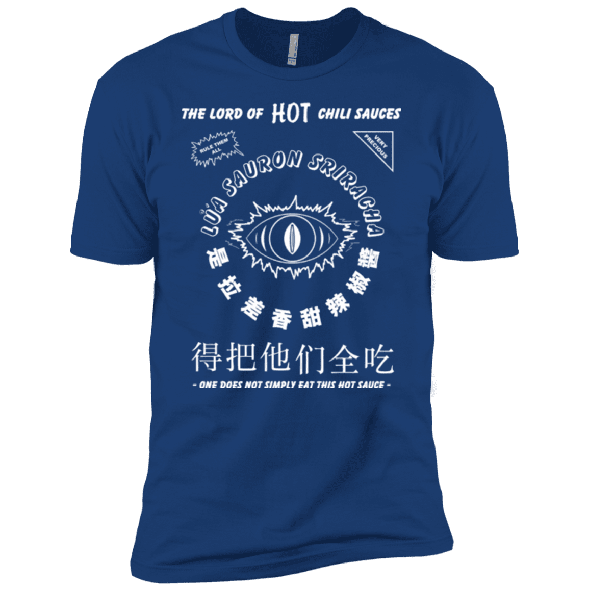 T-Shirts Royal / YXS Lord of Hot Sauces Boys Premium T-Shirt