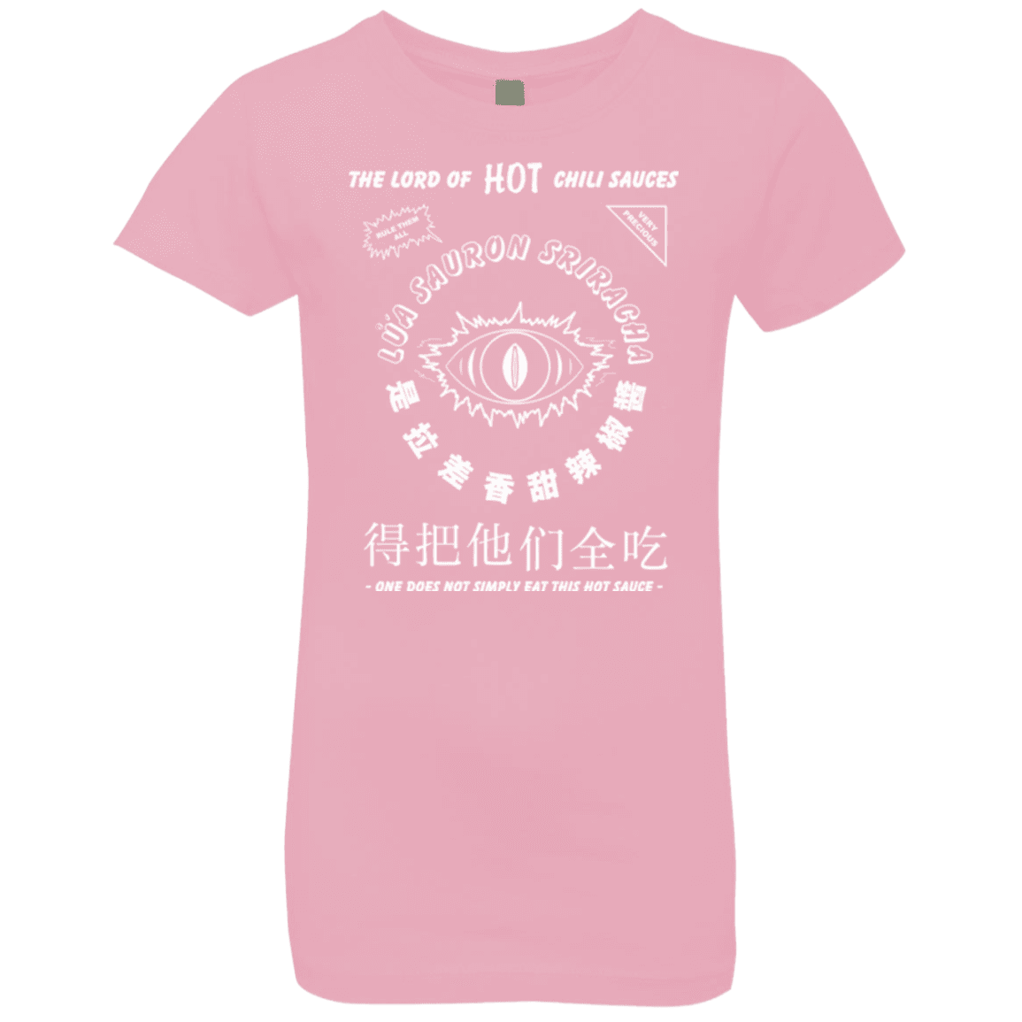 T-Shirts Light Pink / YXS Lord of Hot Sauces Girls Premium T-Shirt