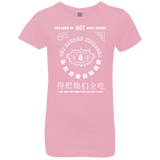 T-Shirts Light Pink / YXS Lord of Hot Sauces Girls Premium T-Shirt