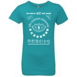 T-Shirts Tahiti Blue / YXS Lord of Hot Sauces Girls Premium T-Shirt