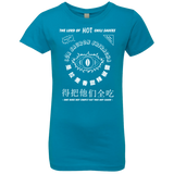 T-Shirts Turquoise / YXS Lord of Hot Sauces Girls Premium T-Shirt