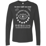 T-Shirts Heavy Metal / Small Lord of Hot Sauces Men's Premium Long Sleeve