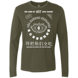 T-Shirts Military Green / Small Lord of Hot Sauces Men's Premium Long Sleeve