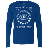 T-Shirts Royal / Small Lord of Hot Sauces Men's Premium Long Sleeve