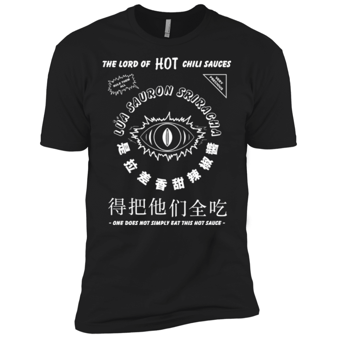 T-Shirts Black / X-Small Lord of Hot Sauces Men's Premium T-Shirt