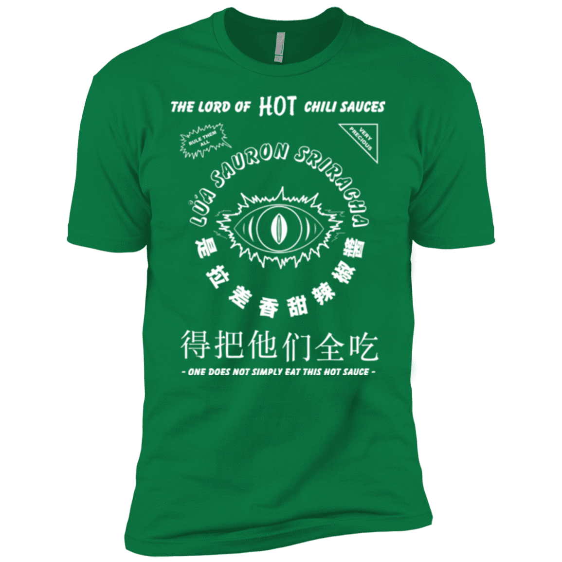 T-Shirts Kelly Green / X-Small Lord of Hot Sauces Men's Premium T-Shirt