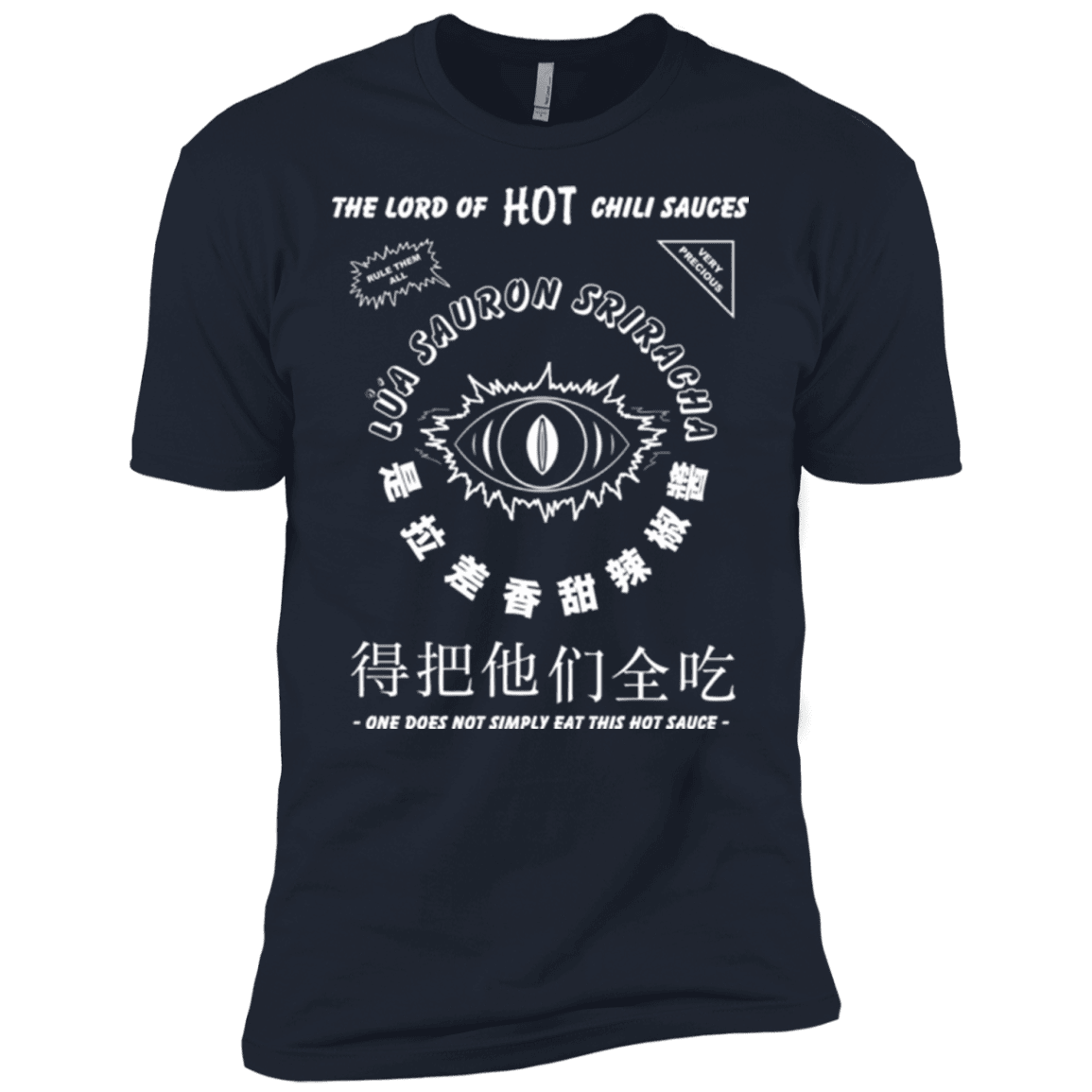 T-Shirts Midnight Navy / X-Small Lord of Hot Sauces Men's Premium T-Shirt