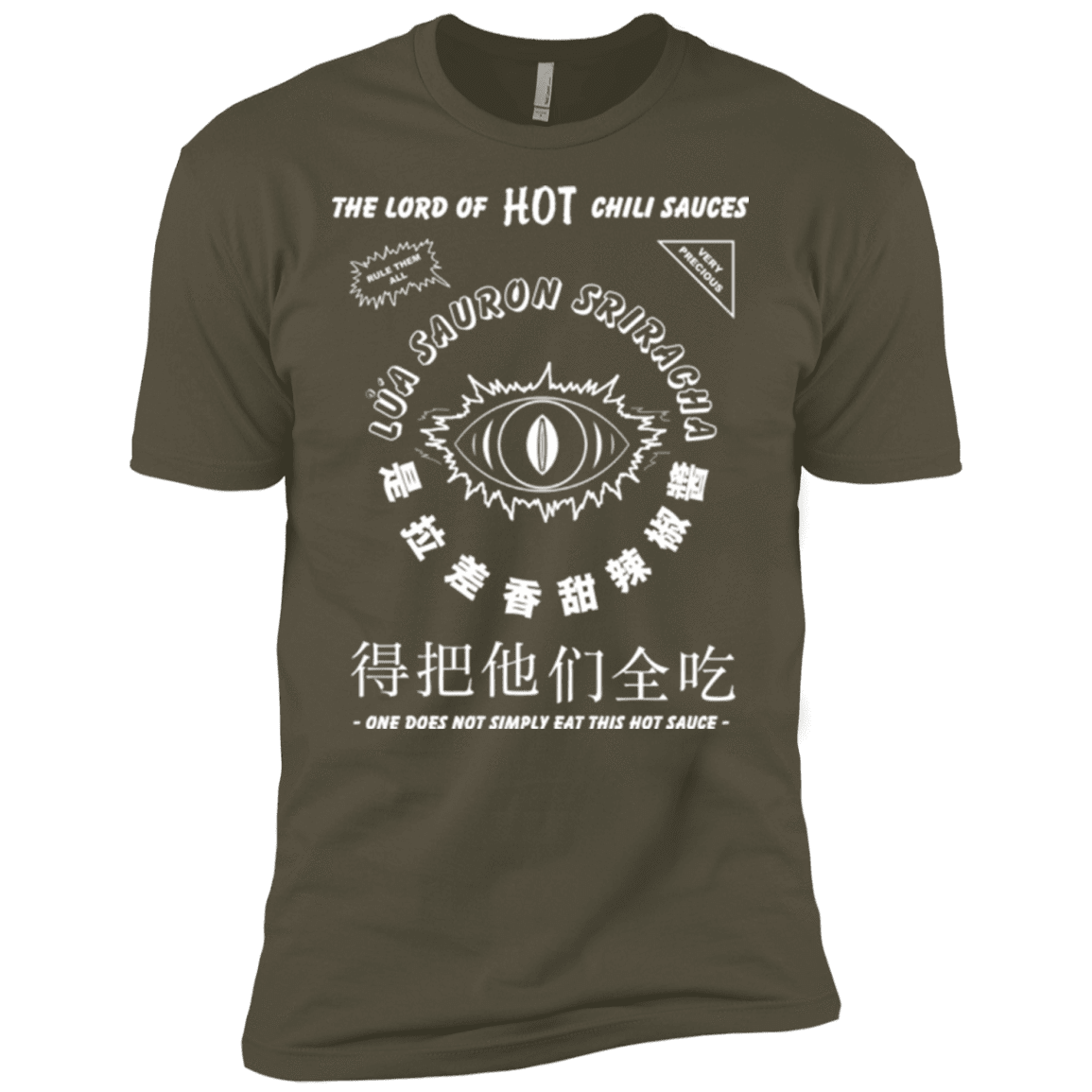 T-Shirts Military Green / X-Small Lord of Hot Sauces Men's Premium T-Shirt