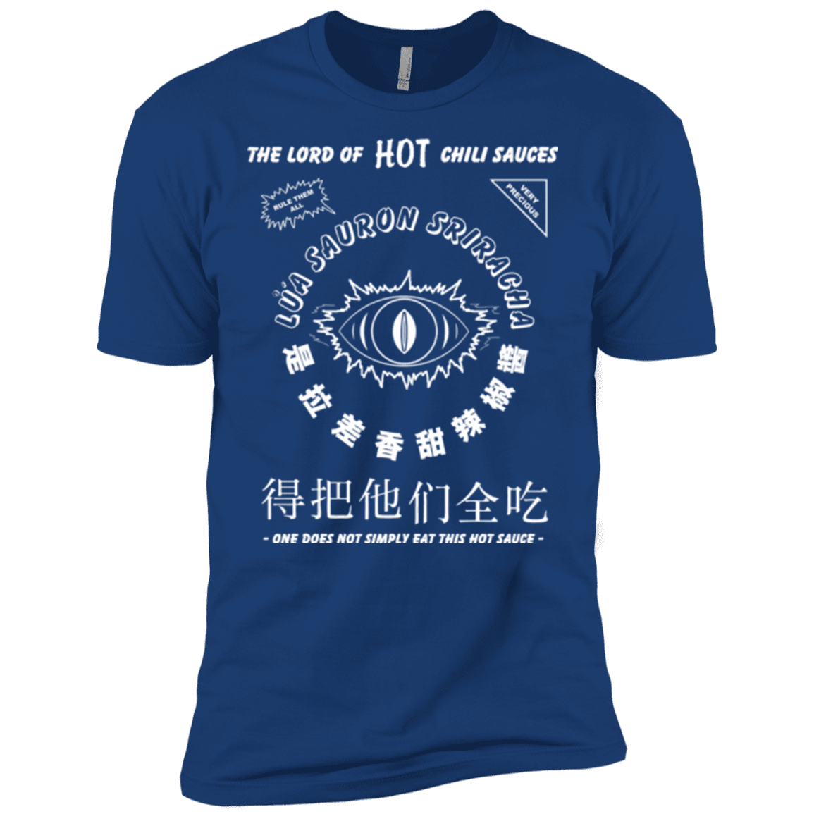T-Shirts Royal / X-Small Lord of Hot Sauces Men's Premium T-Shirt