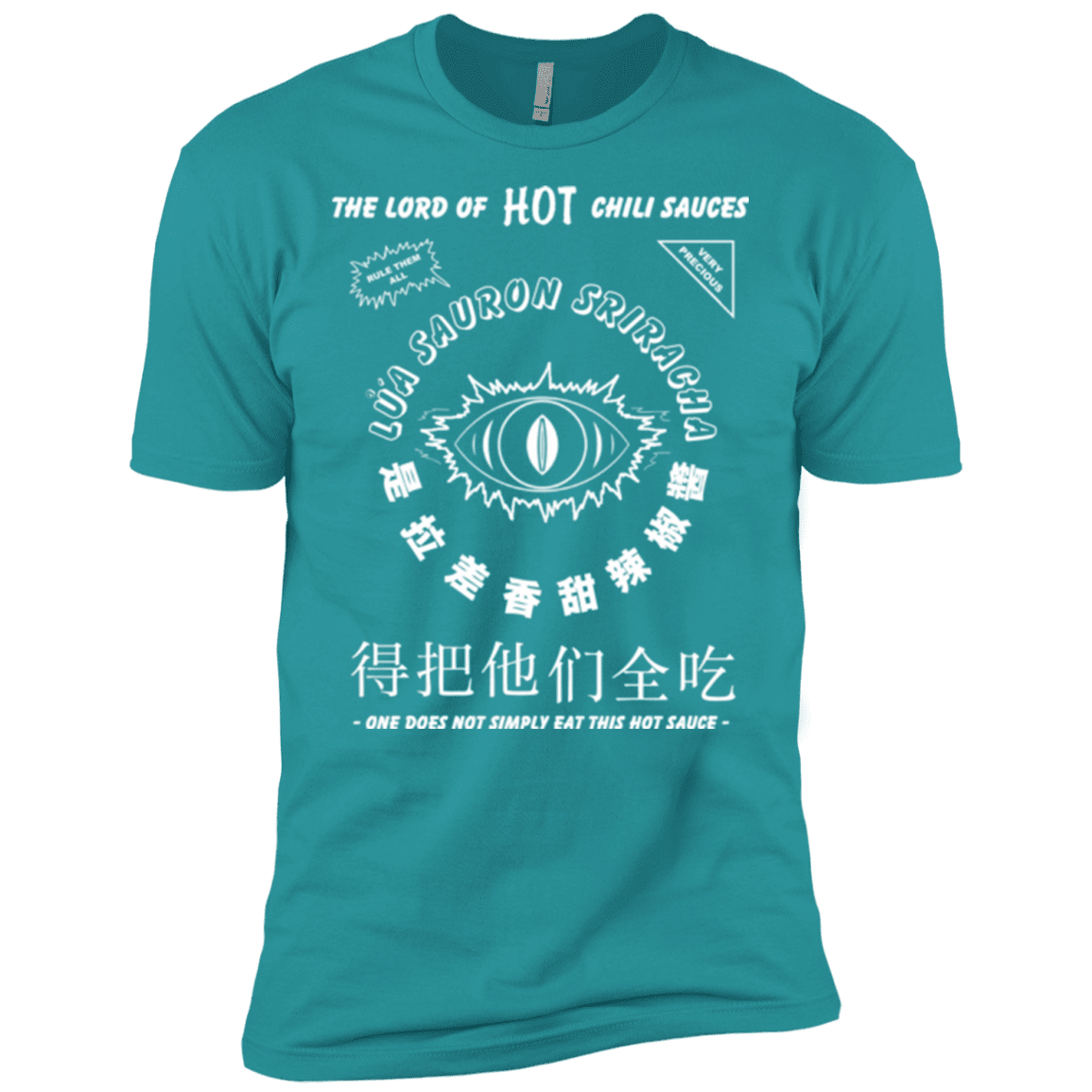 T-Shirts Tahiti Blue / X-Small Lord of Hot Sauces Men's Premium T-Shirt