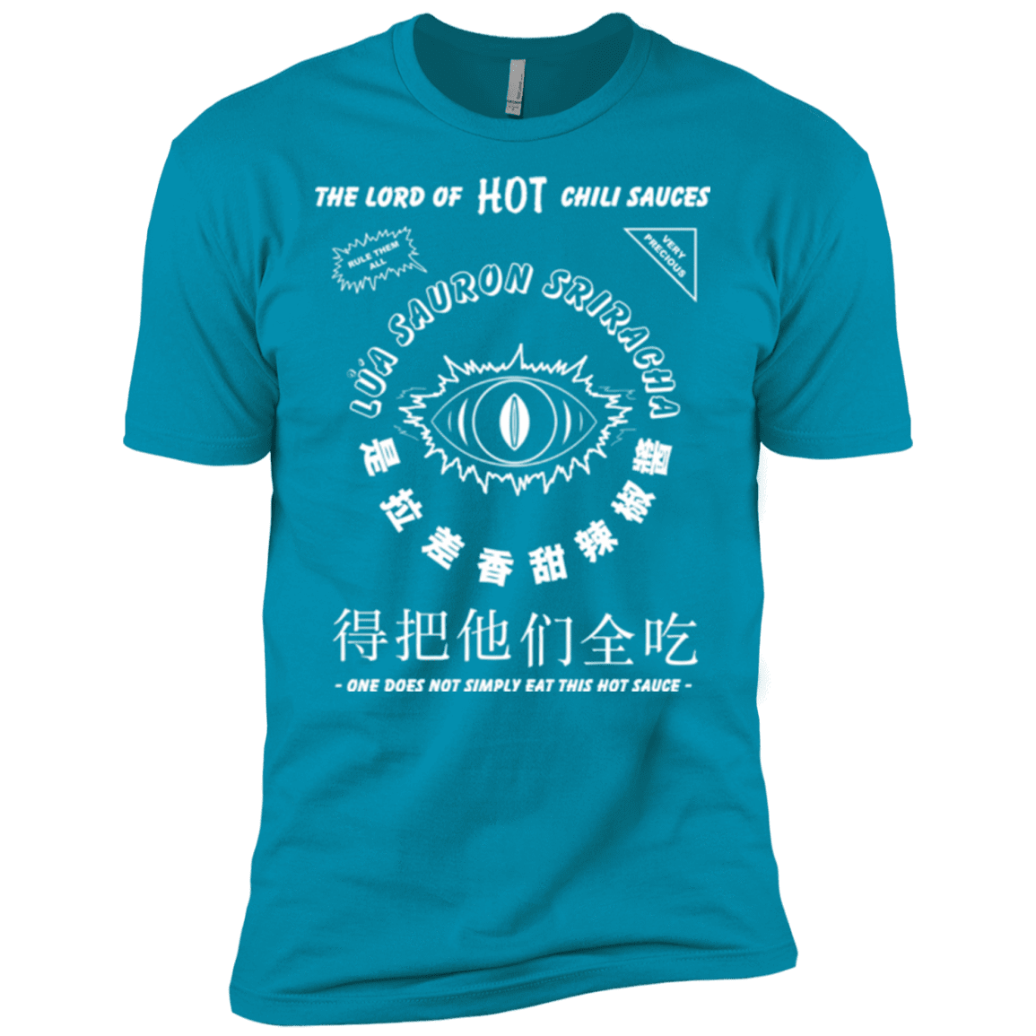 T-Shirts Turquoise / X-Small Lord of Hot Sauces Men's Premium T-Shirt