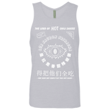 T-Shirts Heather Grey / Small Lord of Hot Sauces Men's Premium Tank Top