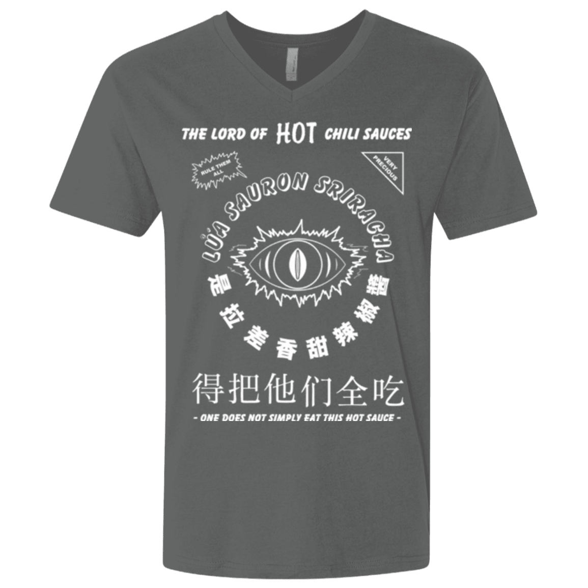 T-Shirts Heavy Metal / X-Small Lord of Hot Sauces Men's Premium V-Neck