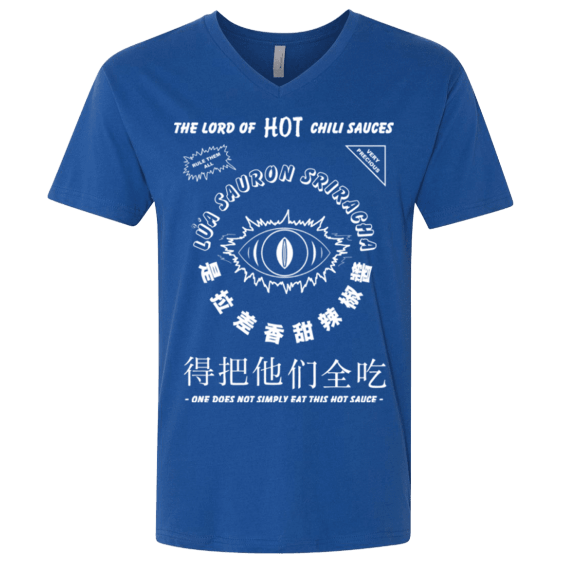 T-Shirts Royal / X-Small Lord of Hot Sauces Men's Premium V-Neck