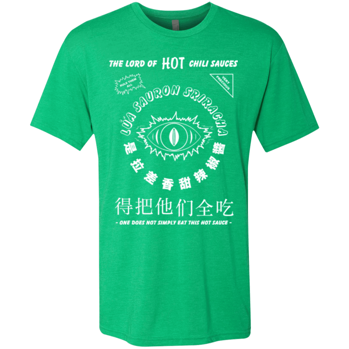 T-Shirts Envy / Small Lord of Hot Sauces Men's Triblend T-Shirt