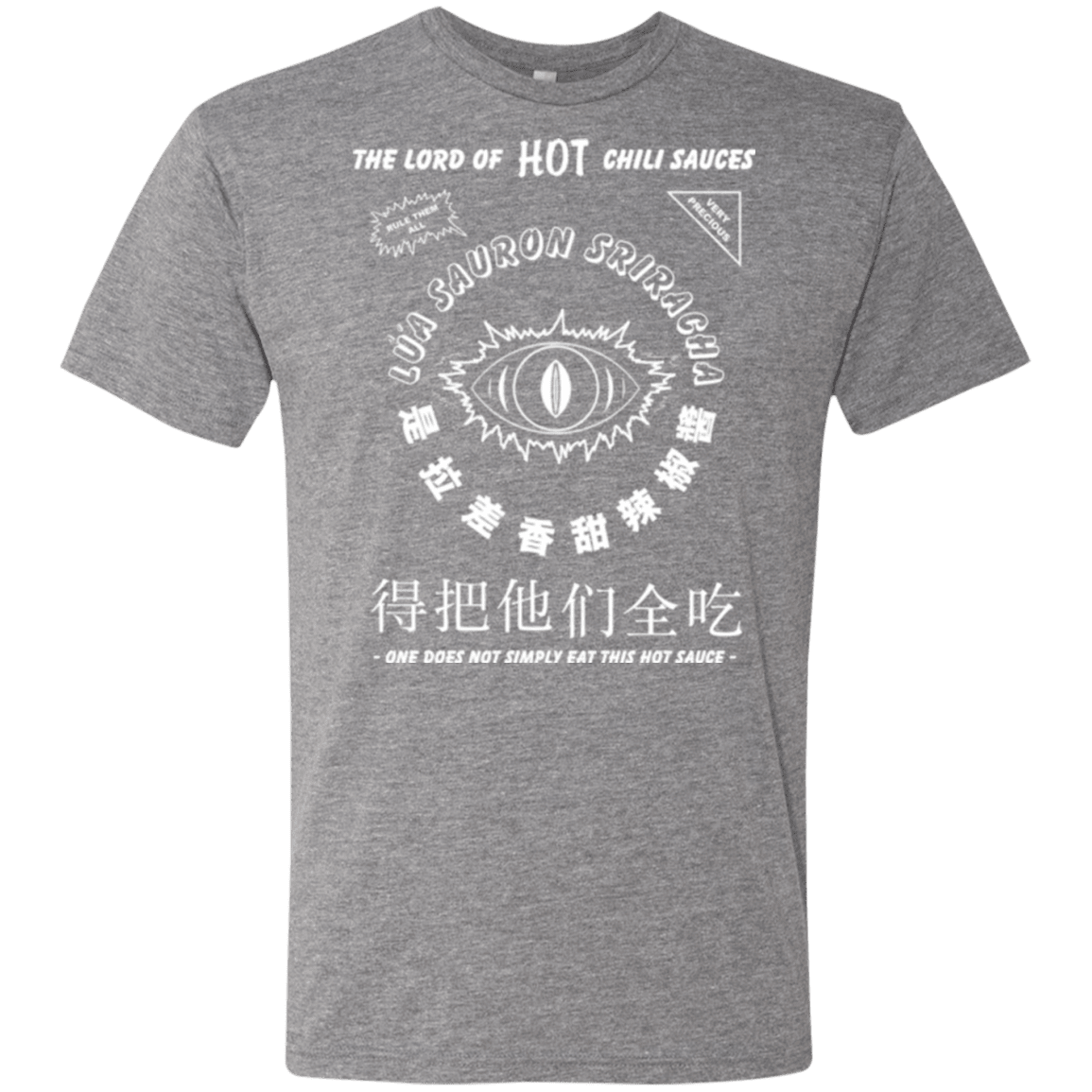 T-Shirts Premium Heather / Small Lord of Hot Sauces Men's Triblend T-Shirt