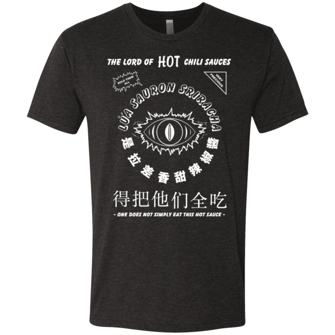 T-Shirts Vintage Black / Small Lord of Hot Sauces Men's Triblend T-Shirt