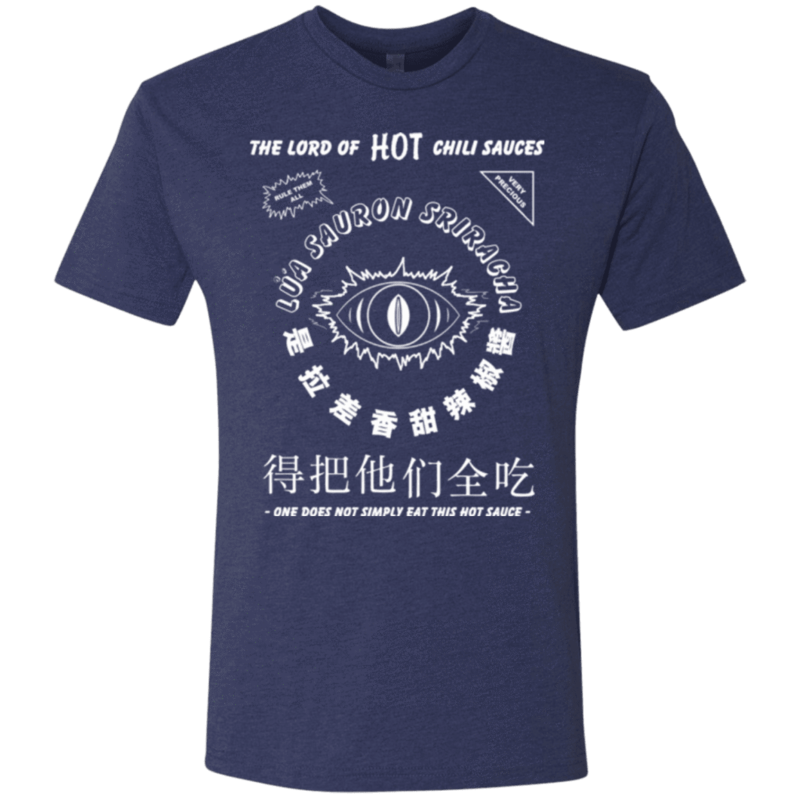 T-Shirts Vintage Navy / Small Lord of Hot Sauces Men's Triblend T-Shirt