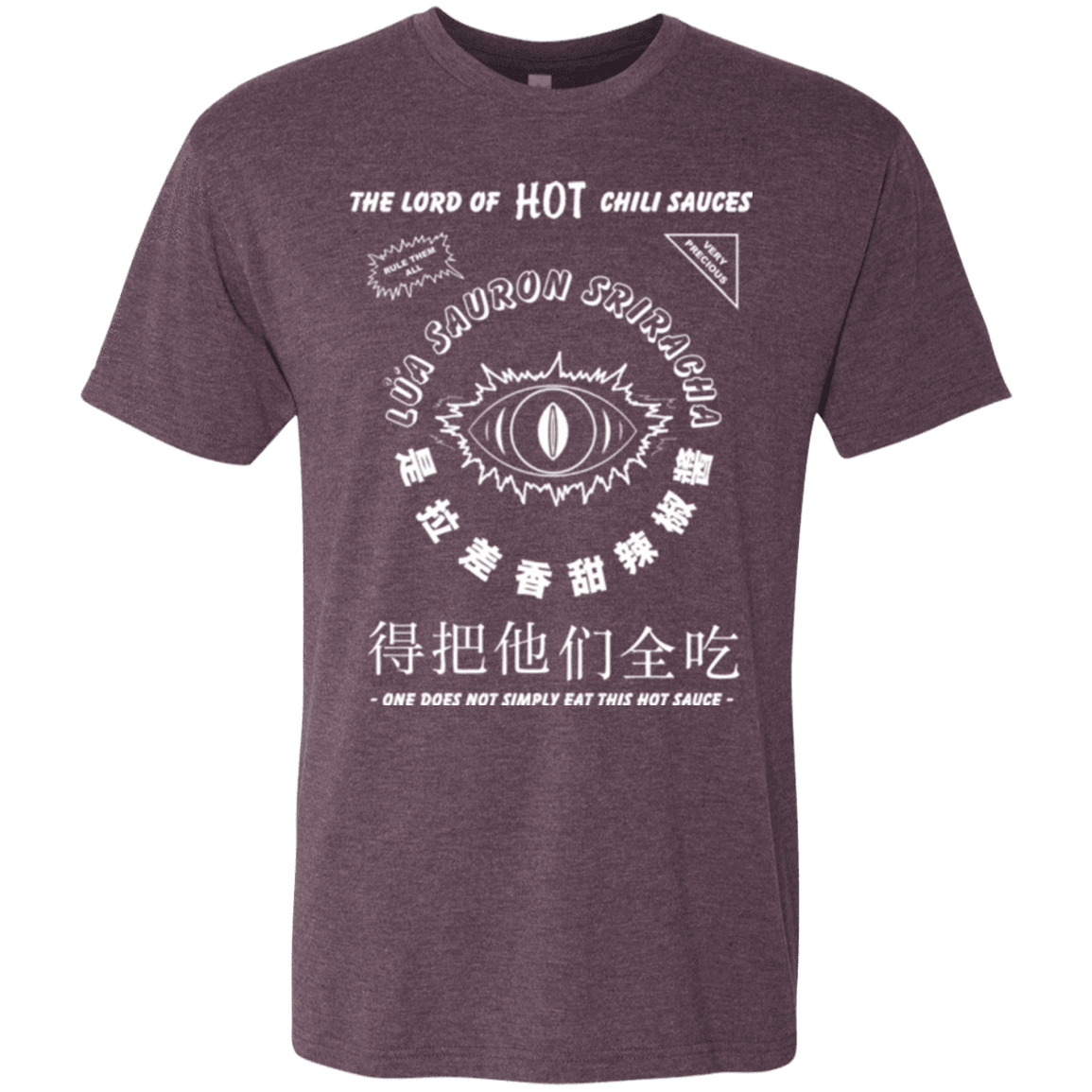 T-Shirts Vintage Purple / Small Lord of Hot Sauces Men's Triblend T-Shirt
