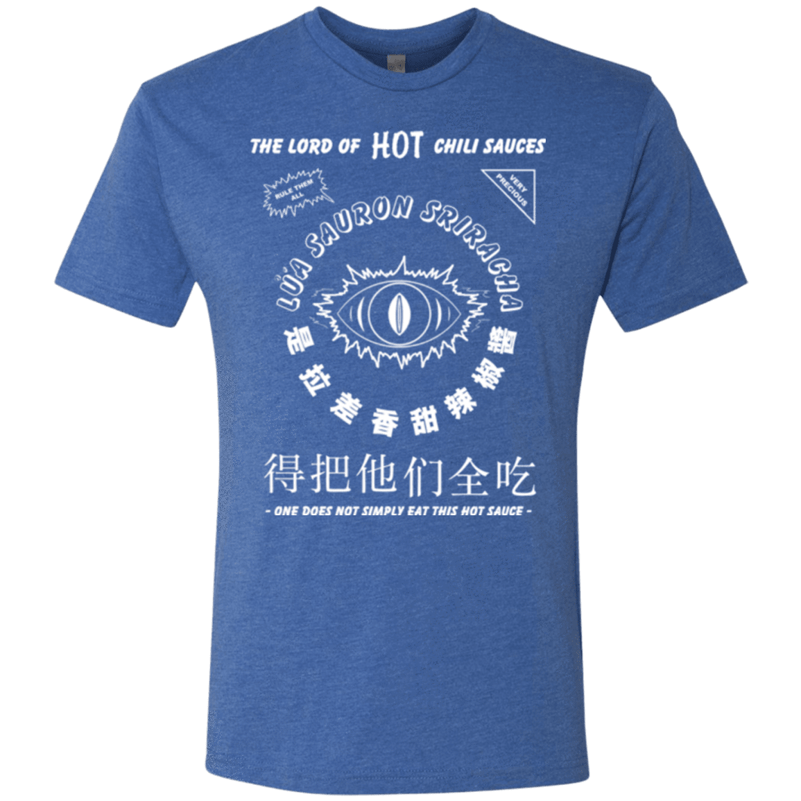 T-Shirts Vintage Royal / Small Lord of Hot Sauces Men's Triblend T-Shirt