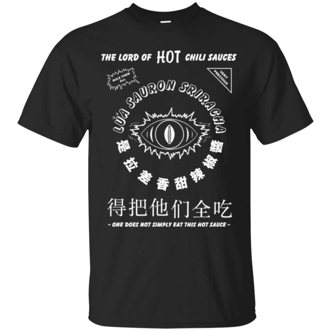T-Shirts Black / Small Lord of Hot Sauces T-Shirt