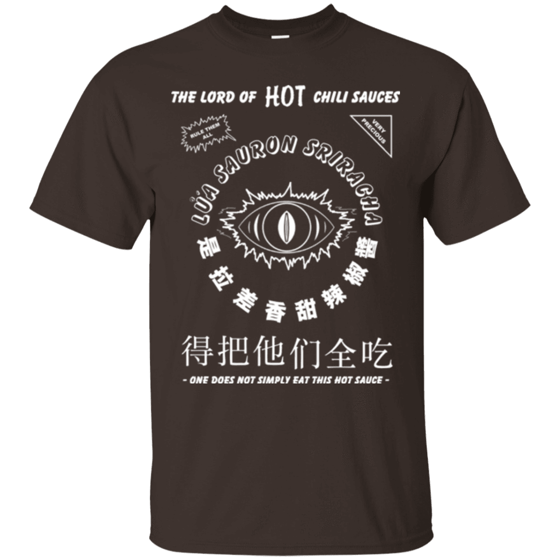 T-Shirts Dark Chocolate / Small Lord of Hot Sauces T-Shirt