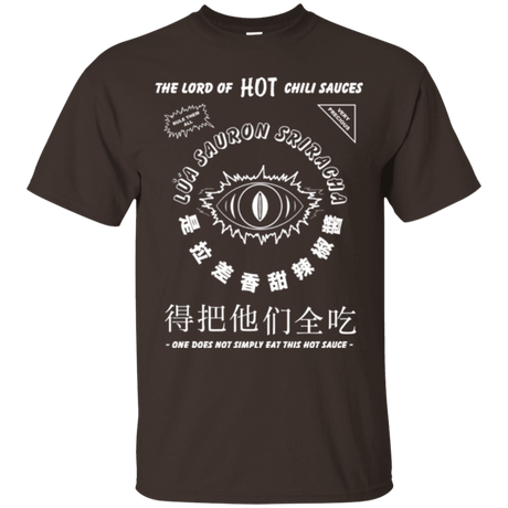 T-Shirts Dark Chocolate / Small Lord of Hot Sauces T-Shirt